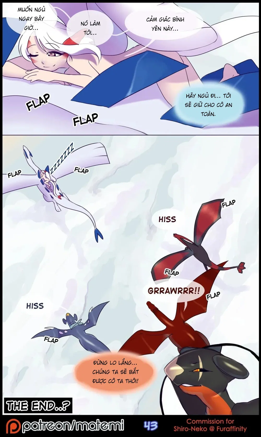 silver soul - Chap 2 - 44