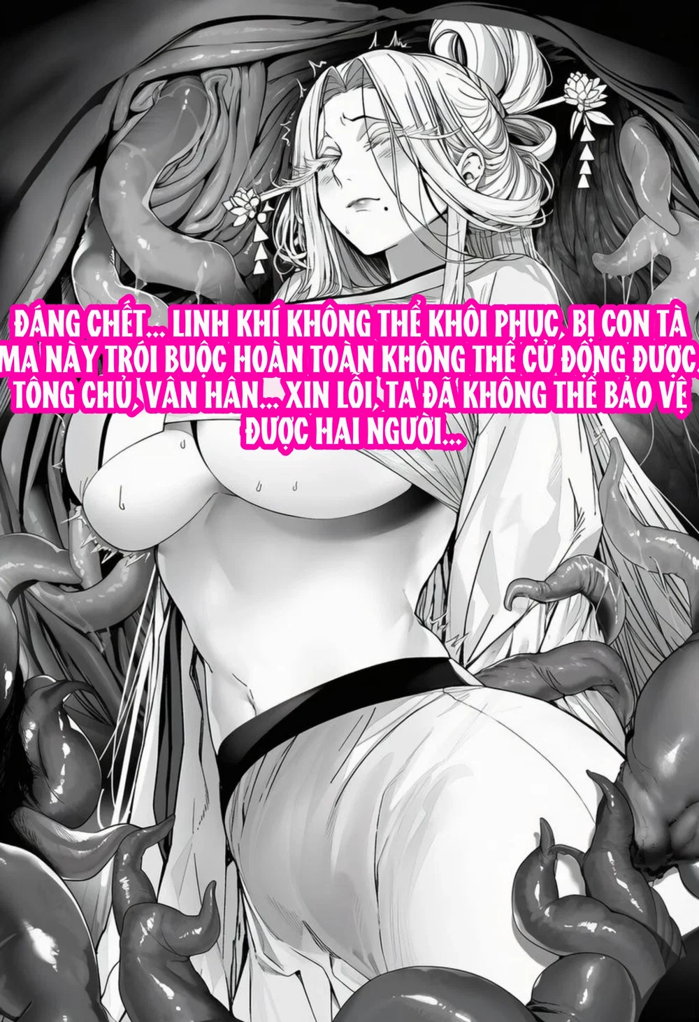 Sự Diệt Vong Của Thế Ngoại Tối Cường Nữ Tông - Chap 7 - 7