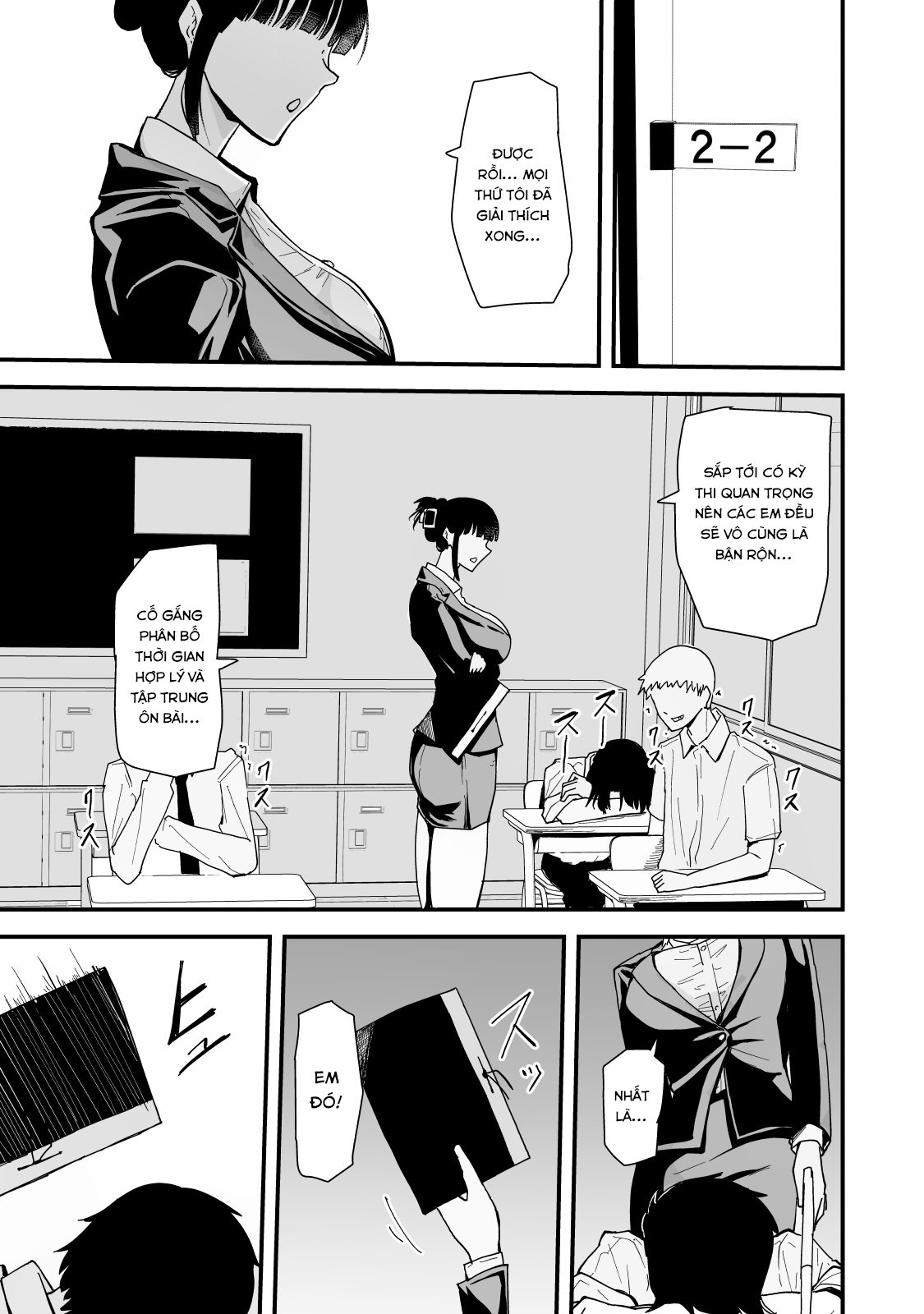Cool na Andou-Sensei - Chap 1