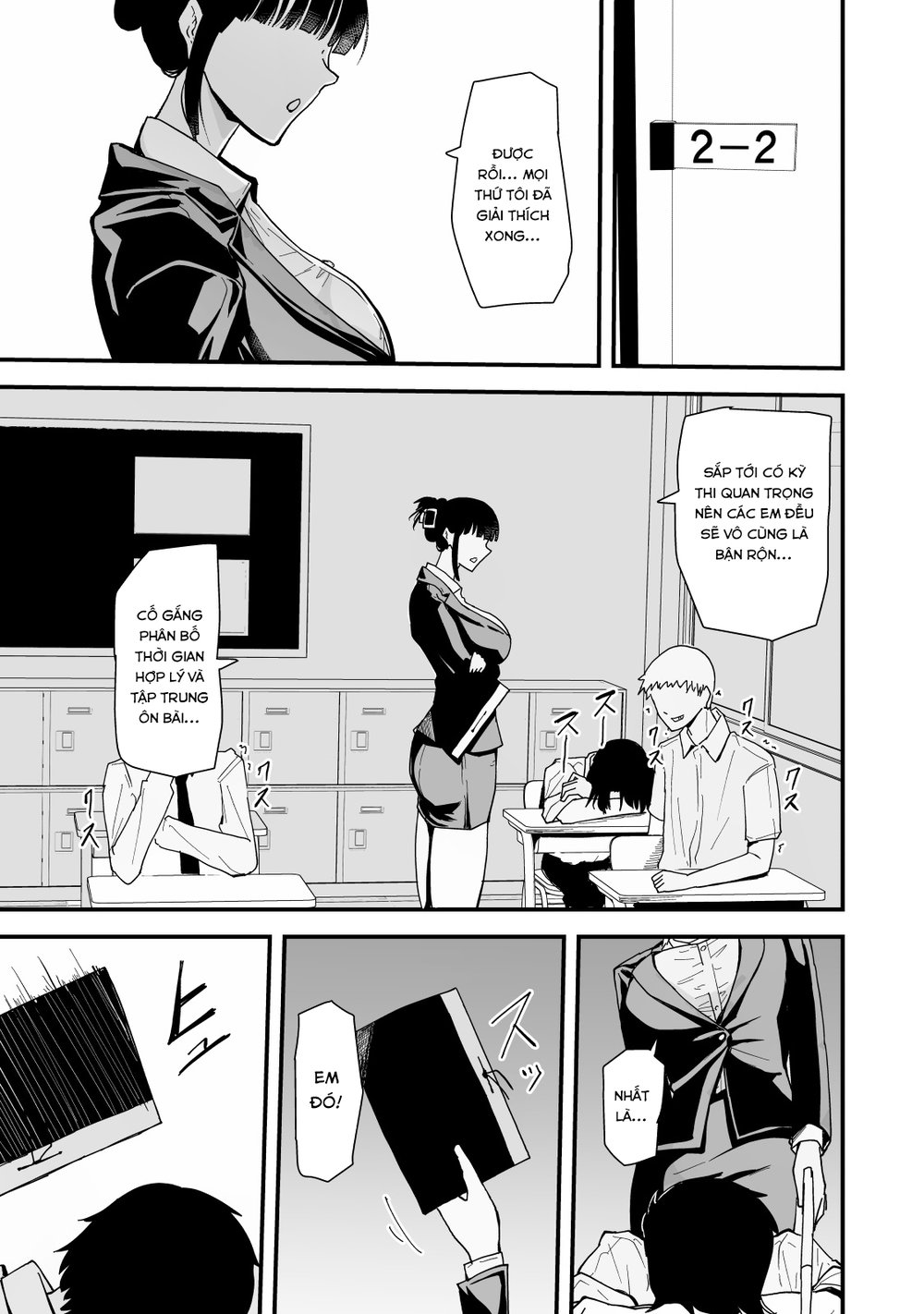 Cool na Andou-Sensei - Chap 1 - 1