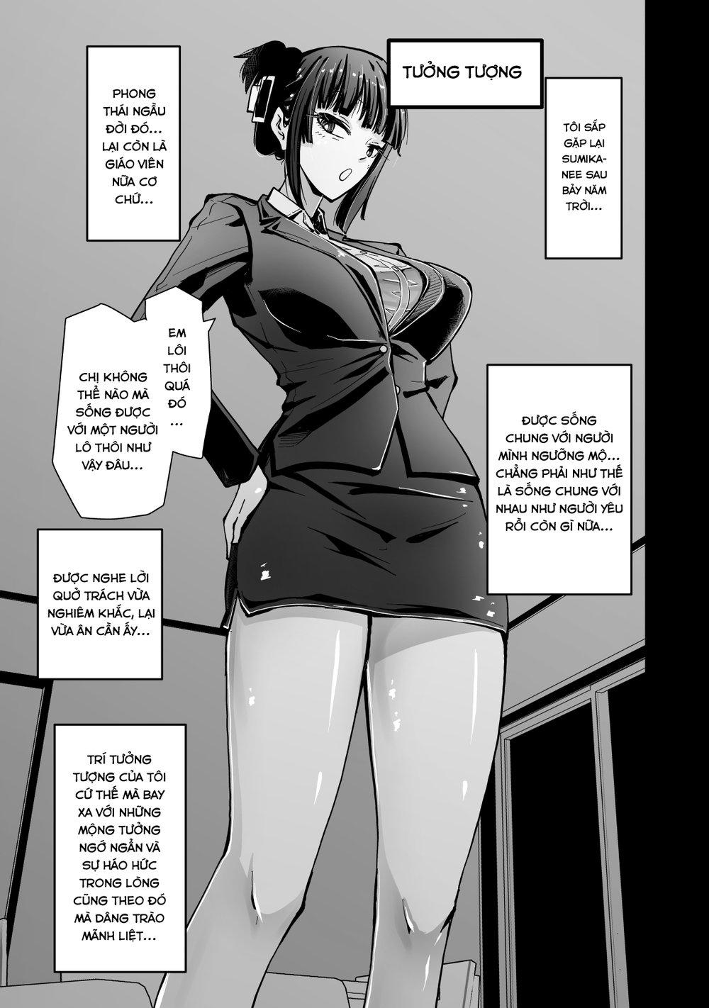 Cool na Andou-Sensei - Chap 1 - 11
