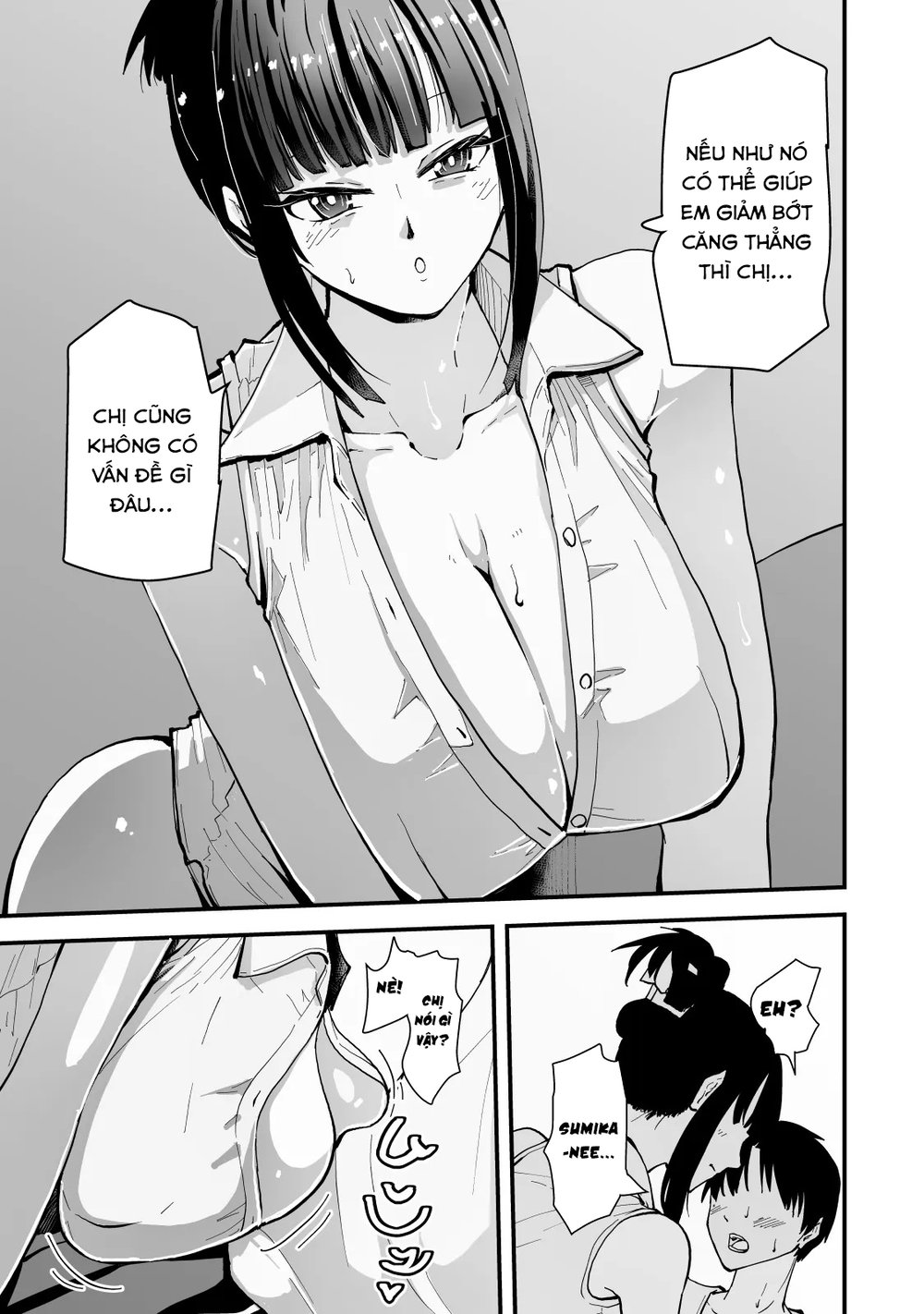 Cool na Andou-Sensei - Chap 1 - 17