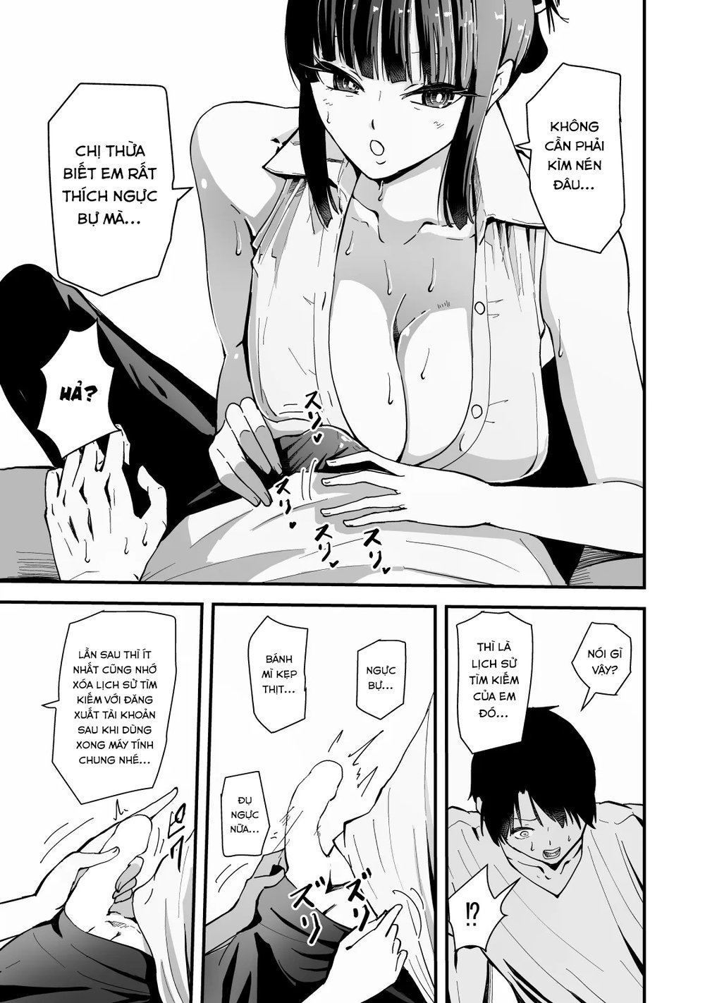 Cool na Andou-Sensei - Chap 1 - 19