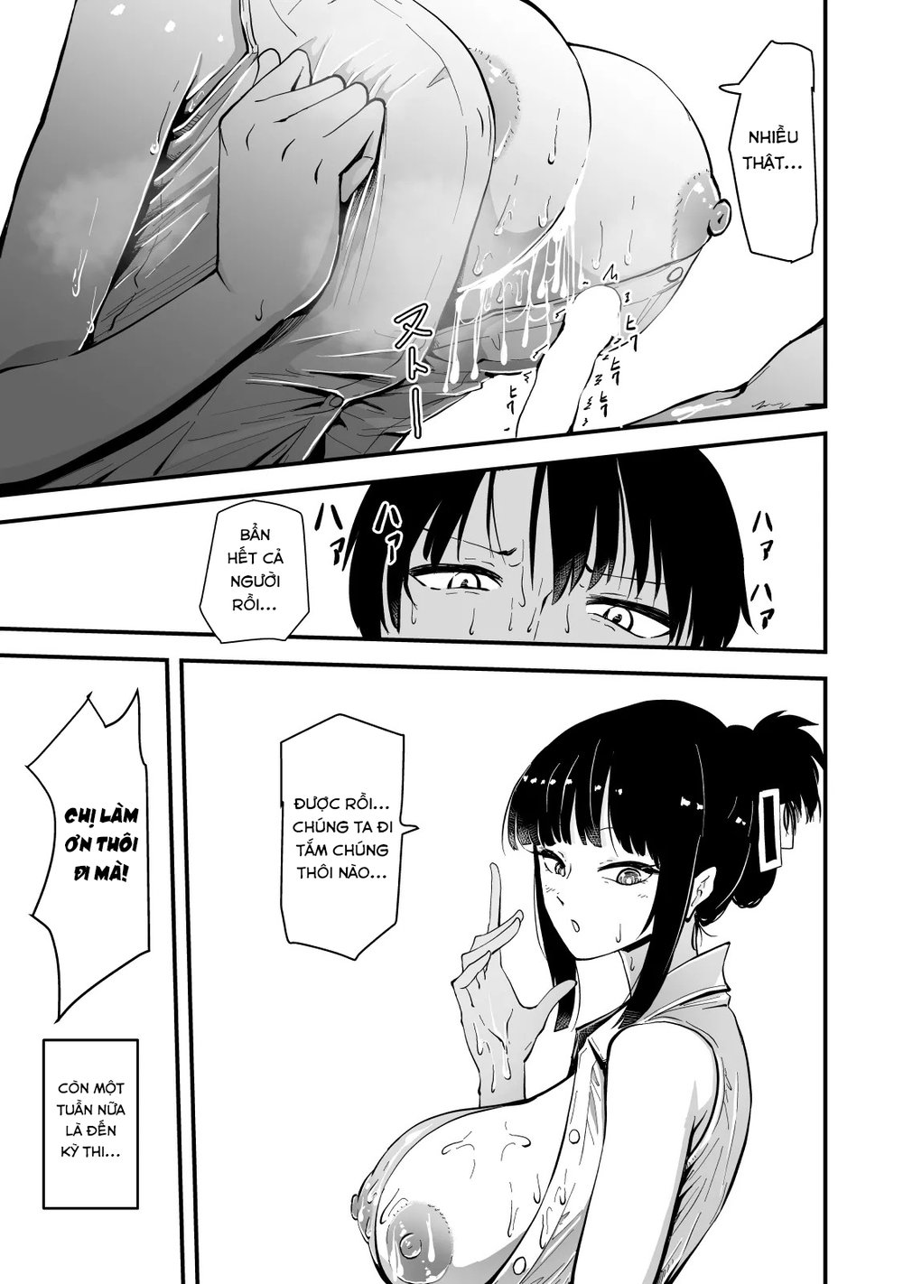 Cool na Andou-Sensei - Chap 1 - 27