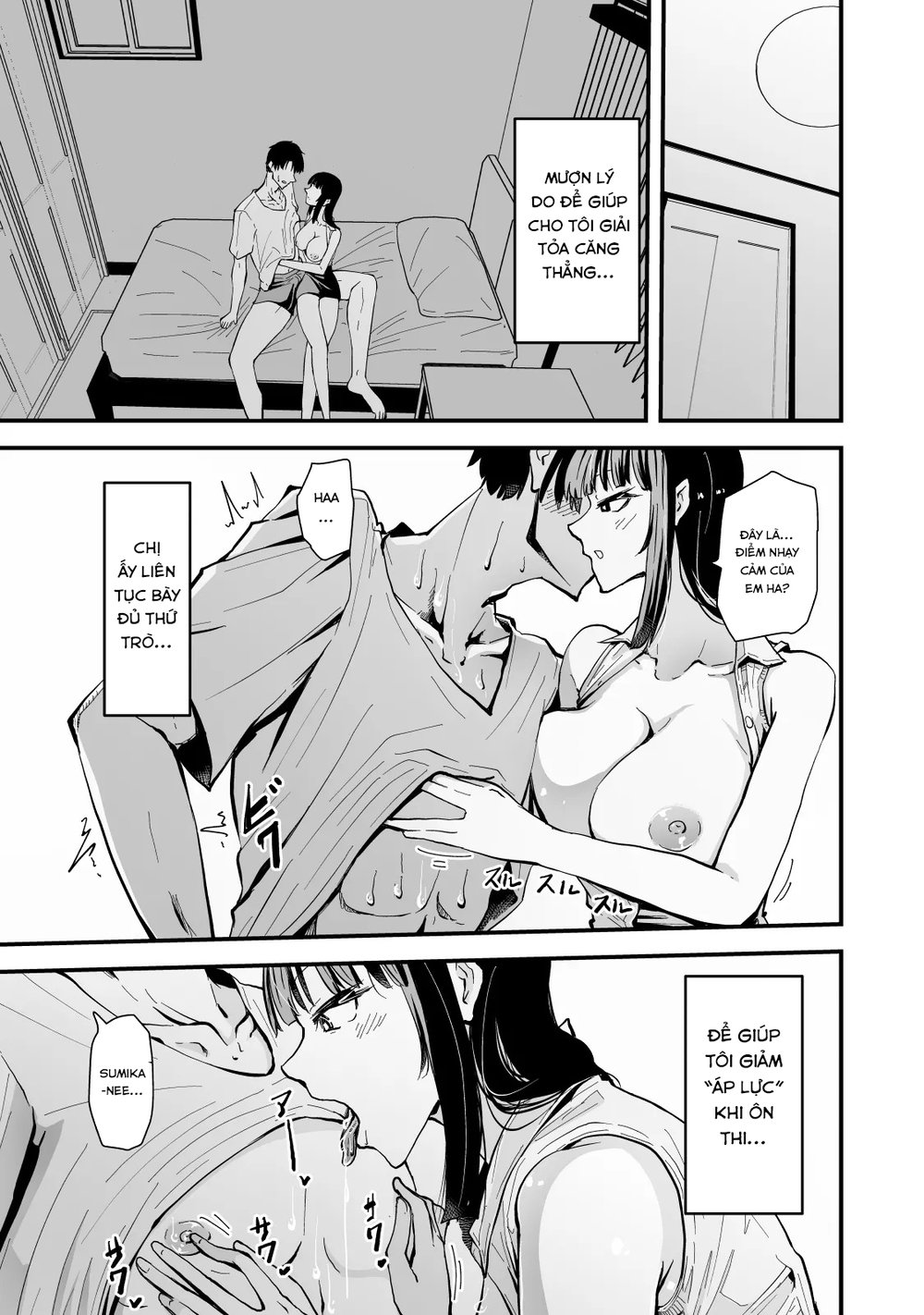 Cool na Andou-Sensei - Chap 1 - 29