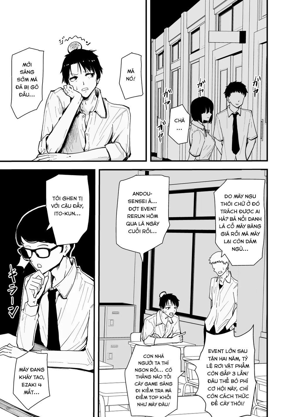 Cool na Andou-Sensei - Chap 1 - 3