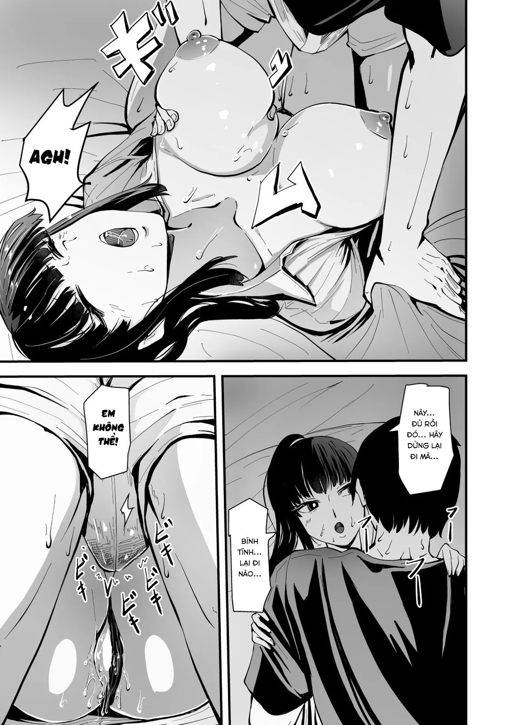 Cool na Andou-Sensei - Chap 1 - 39