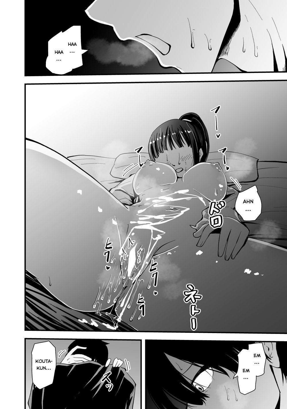 Cool na Andou-Sensei - Chap 1 - 46