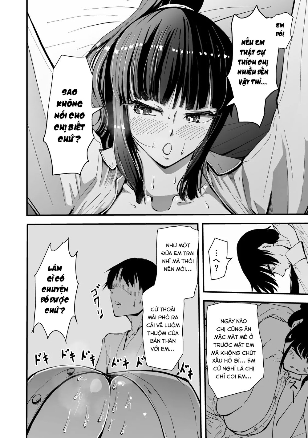 Cool na Andou-Sensei - Chap 1 - 48