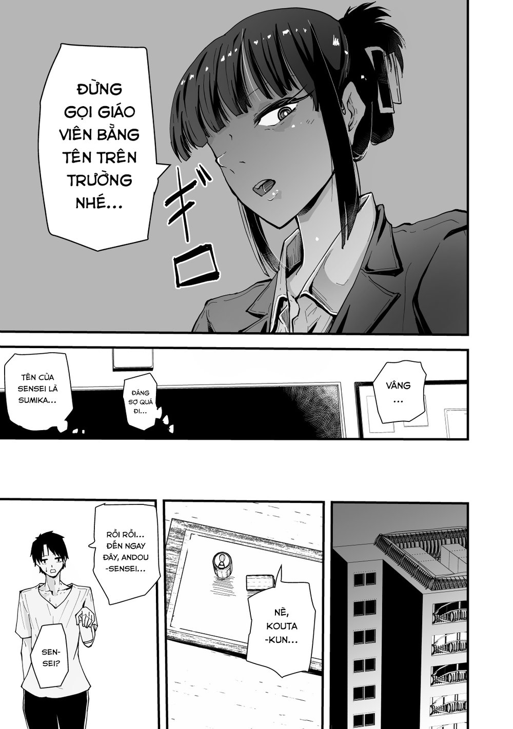 Cool na Andou-Sensei - Chap 1 - 7