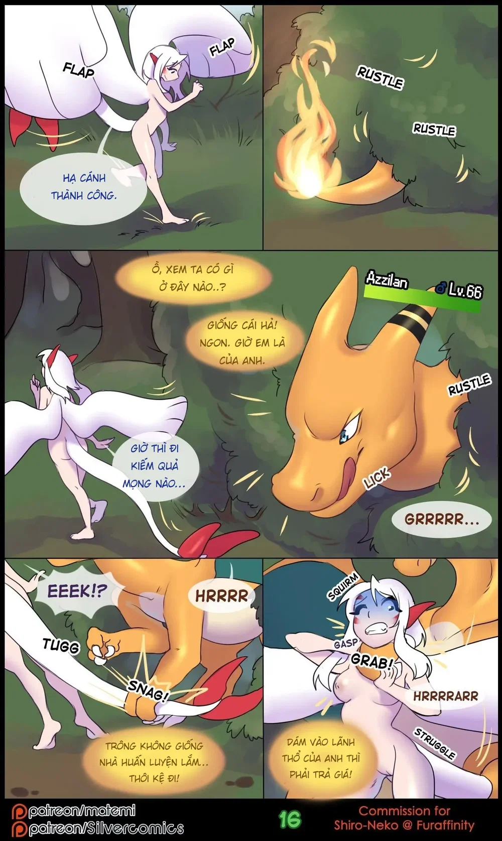 silver soul - Chap 3 - 18