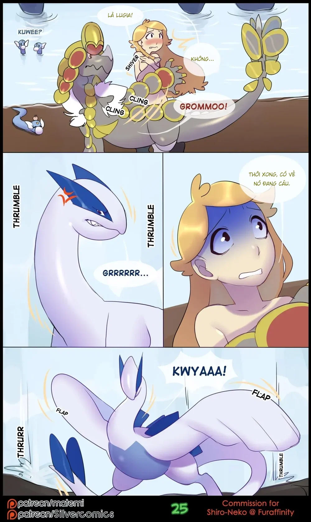 silver soul - Chap 3 - 26