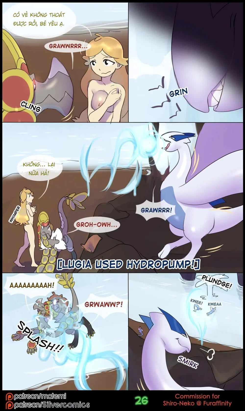 silver soul - Chap 3 - 27