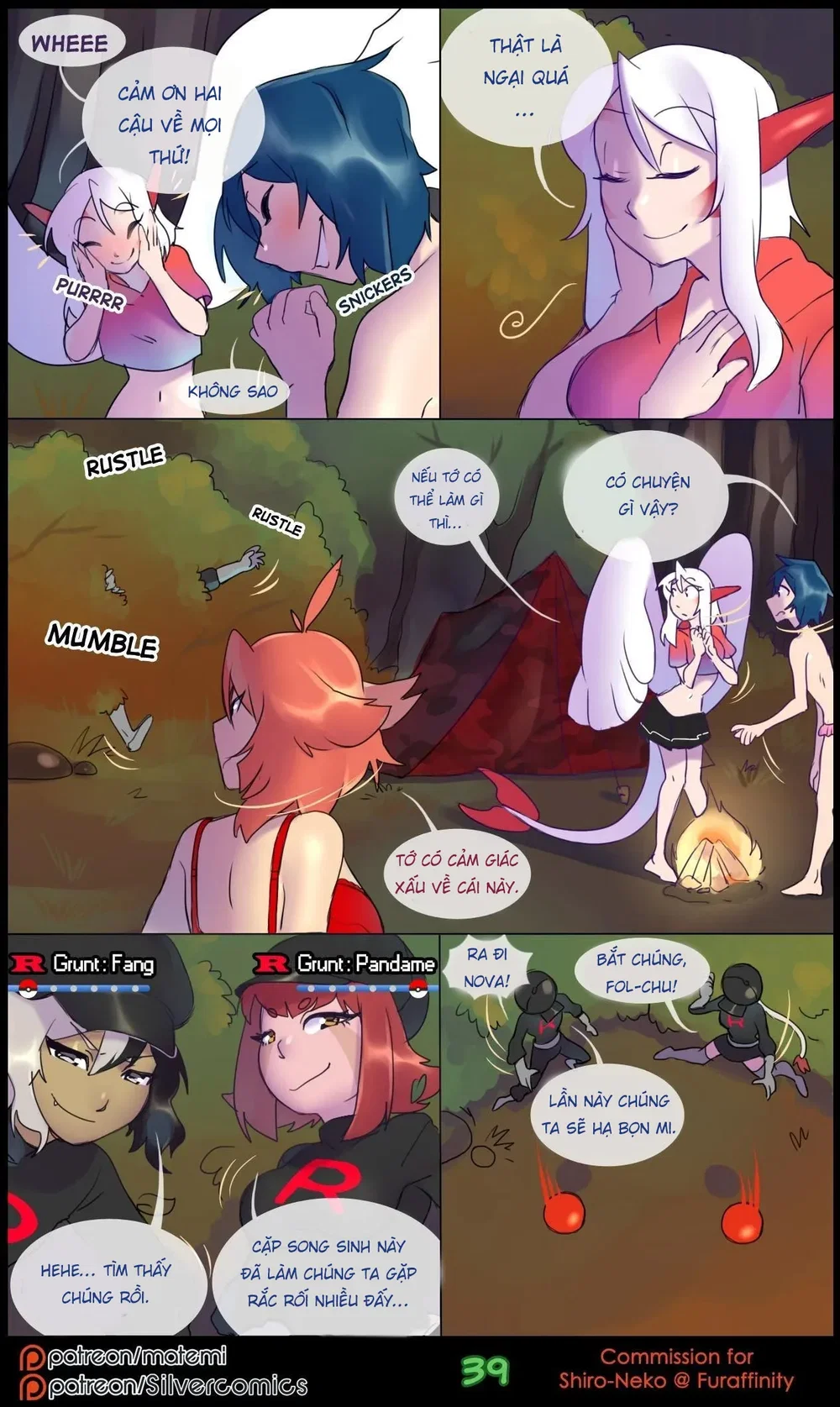 silver soul - Chap 3 - 40