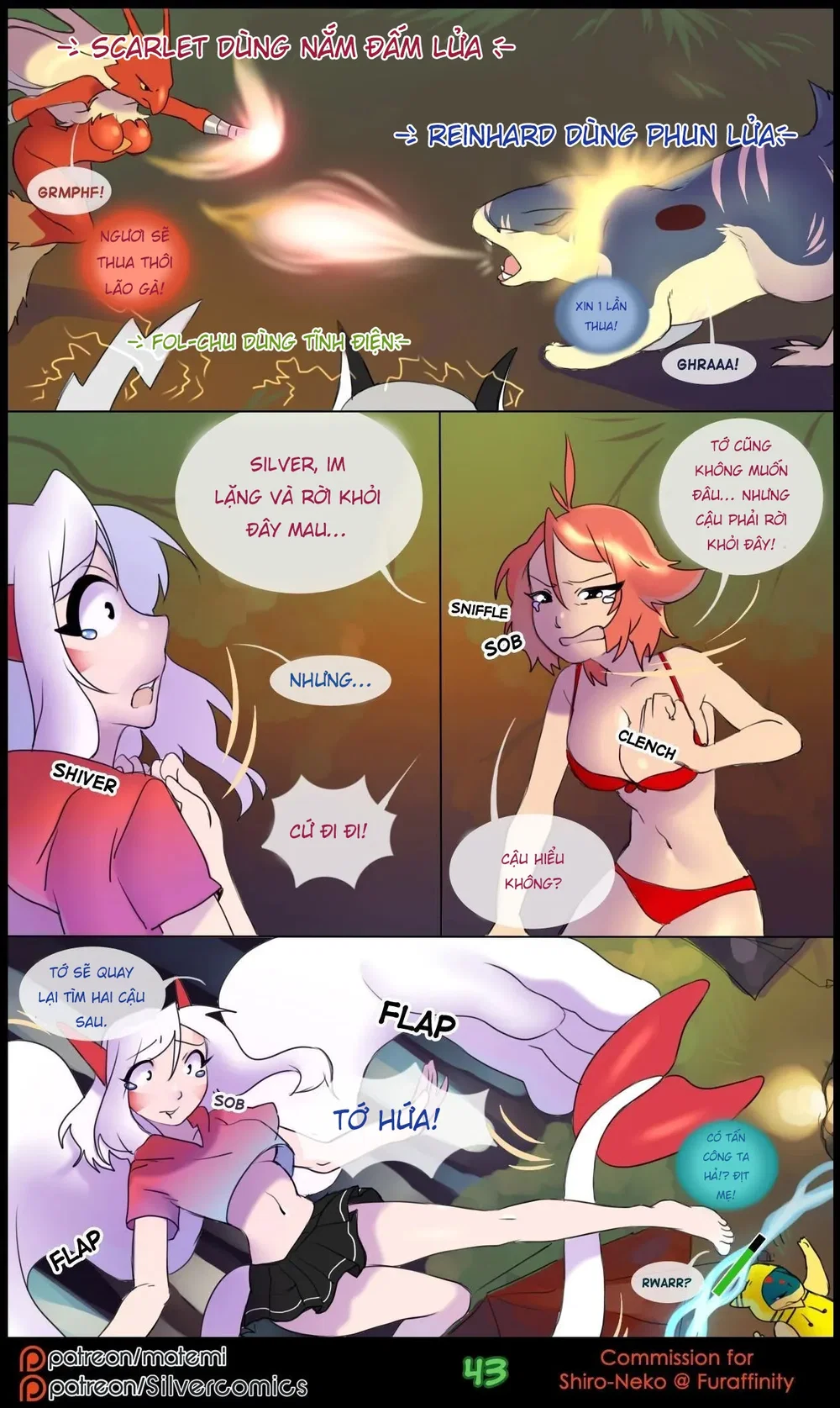 silver soul - Chap 3 - 44