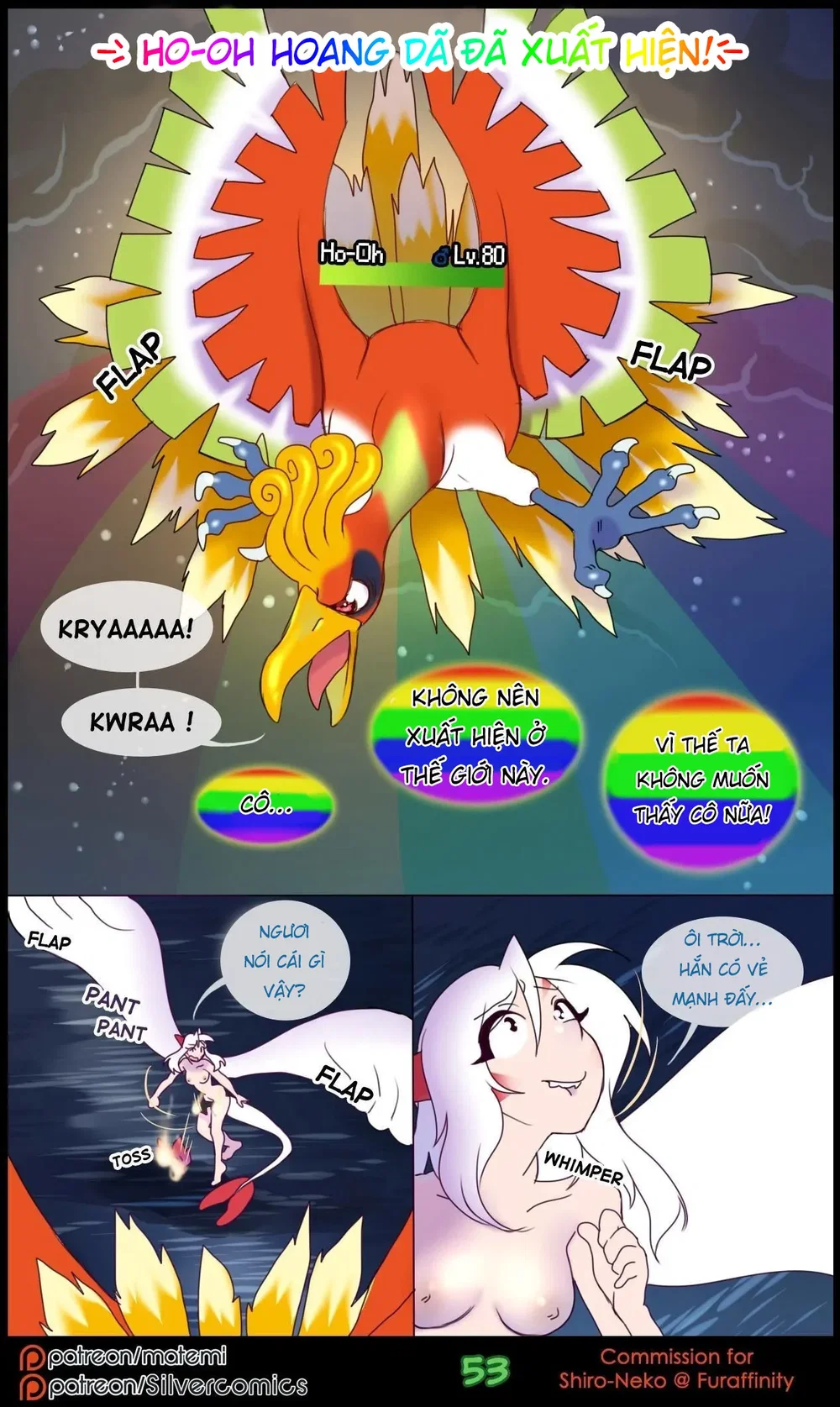 silver soul - Chap 3 - 54