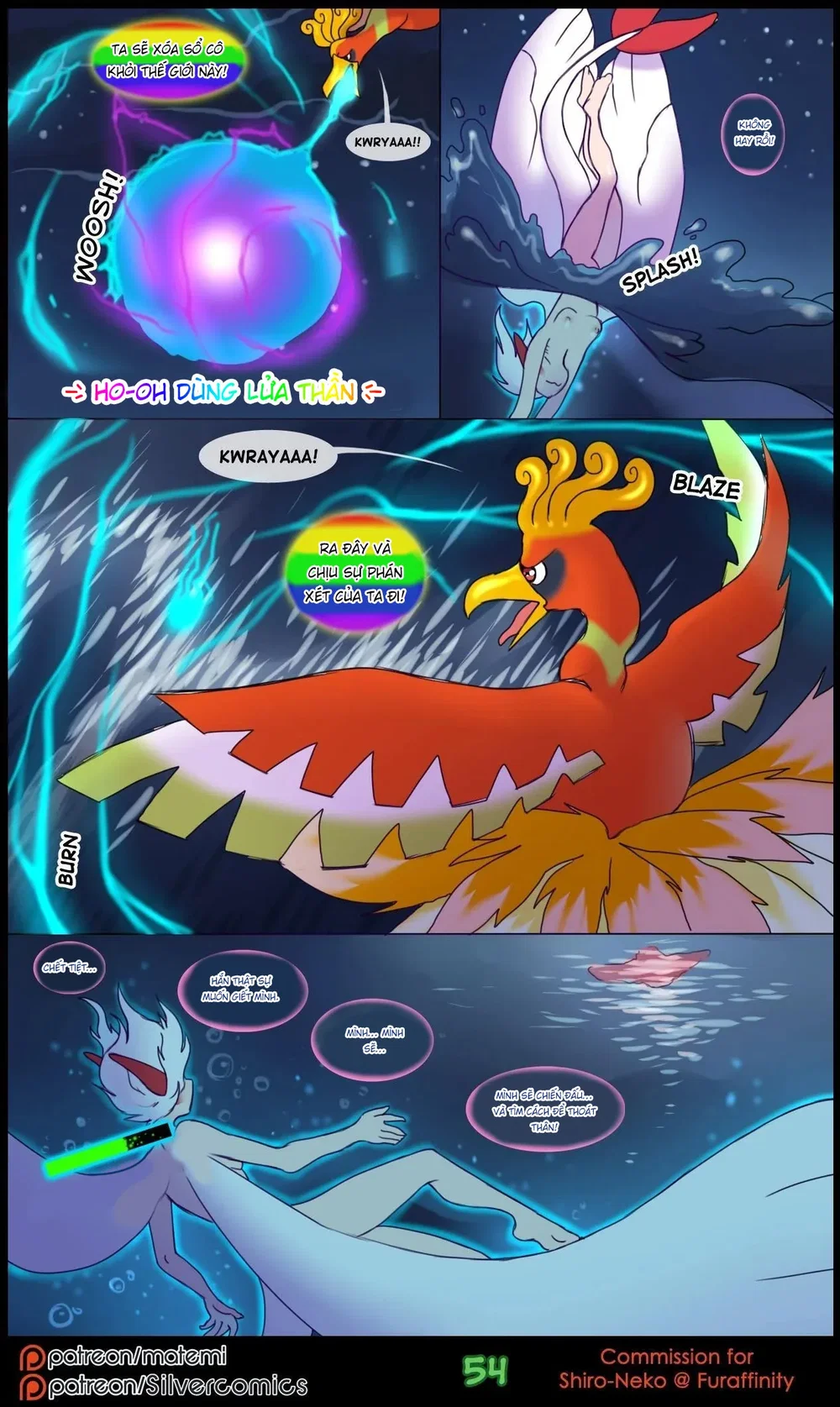 silver soul - Chap 3 - 55