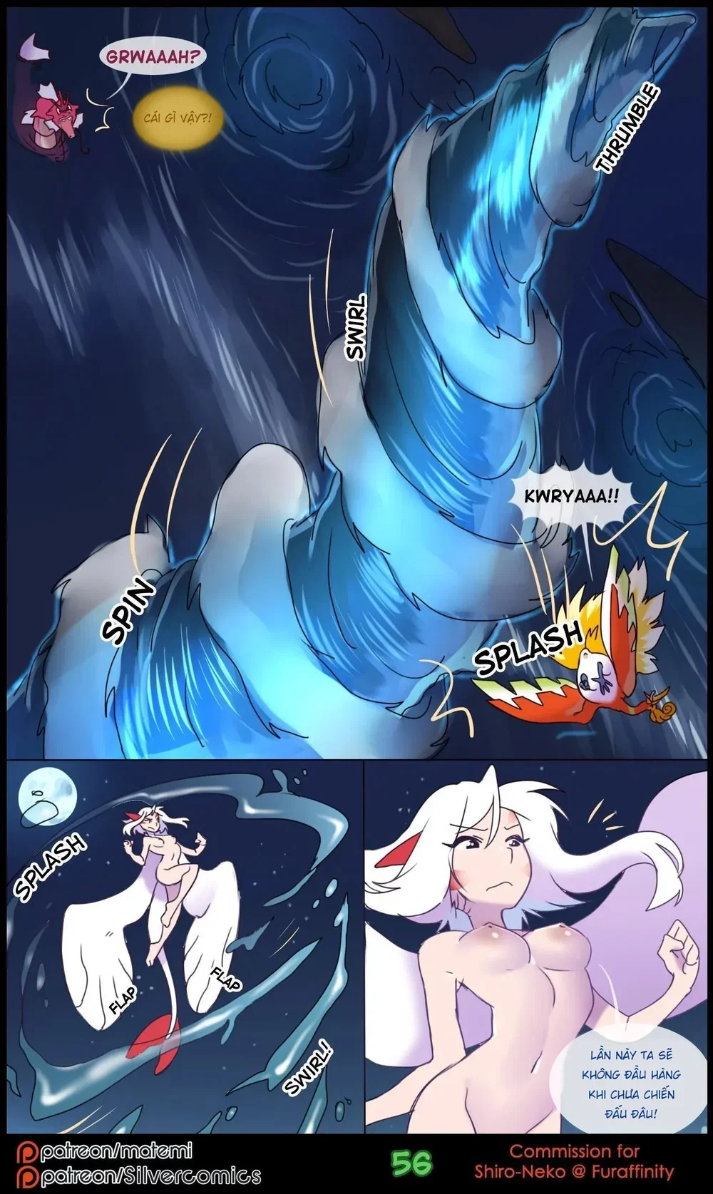 silver soul - Chap 3 - 57