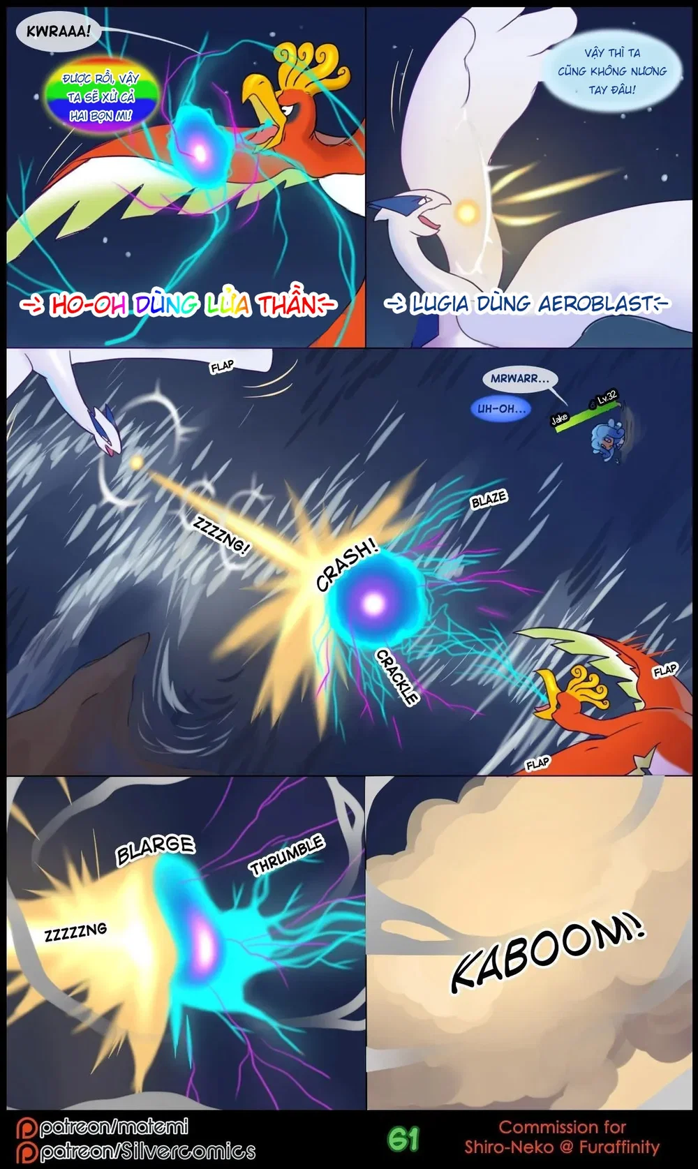 silver soul - Chap 3 - 62