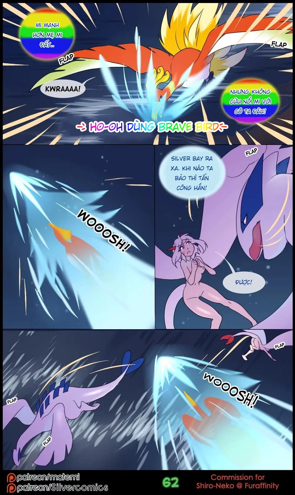 silver soul - Chap 3 - 63