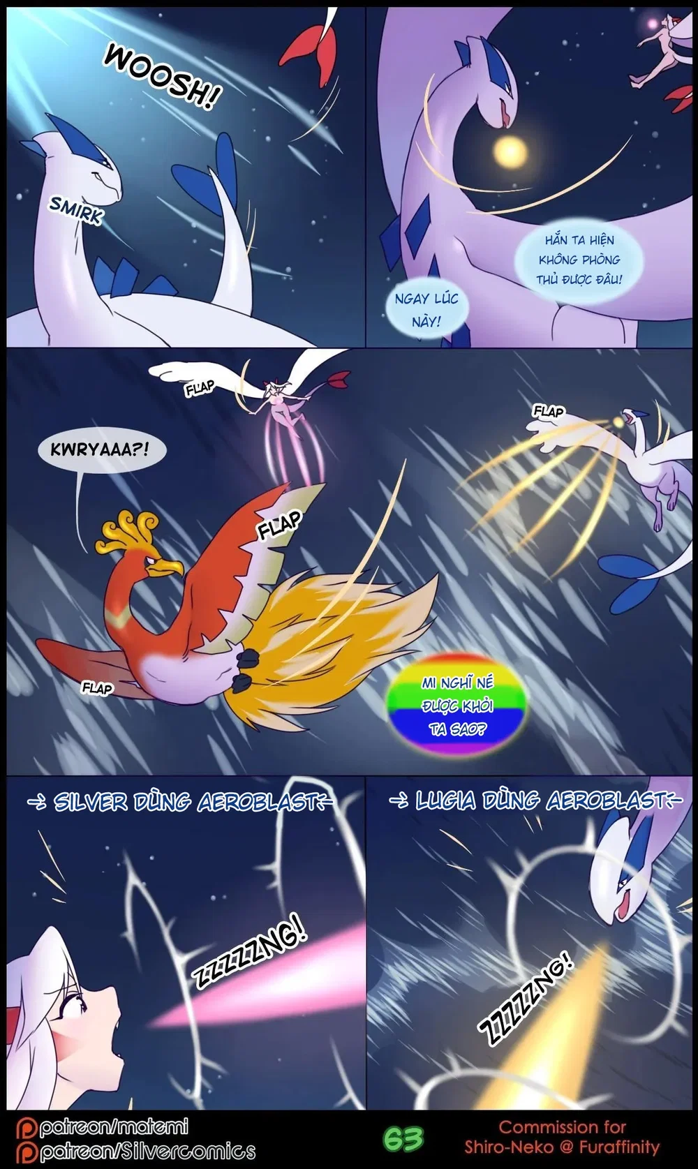 silver soul - Chap 3 - 64
