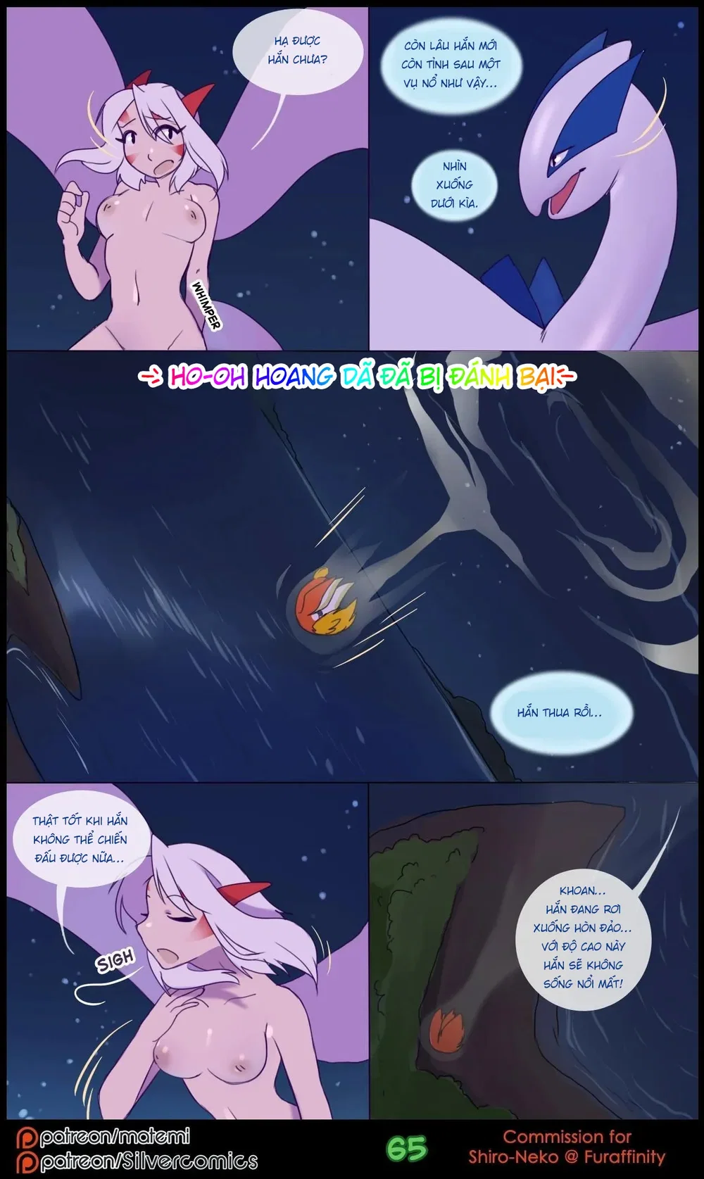 silver soul - Chap 3 - 66