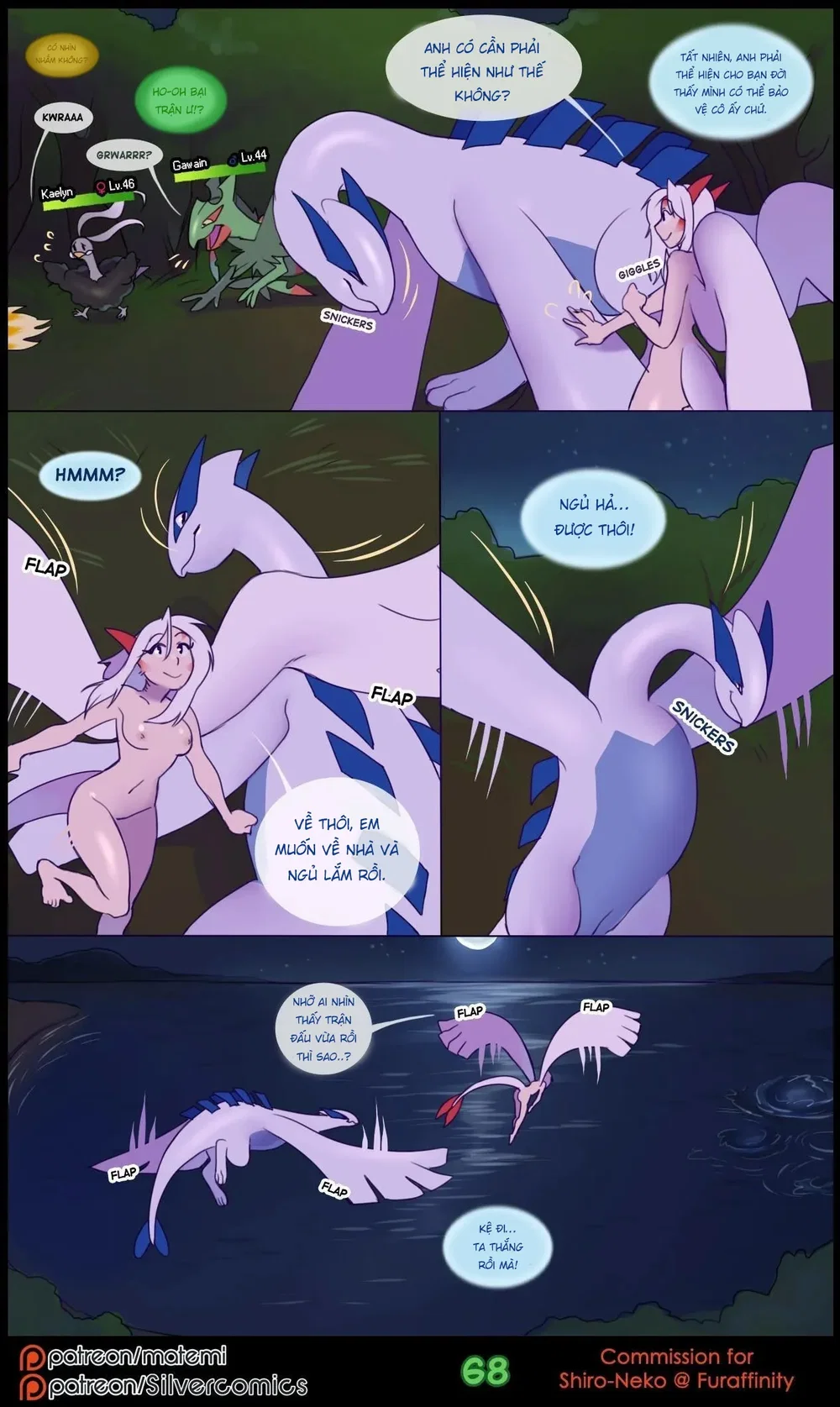 silver soul - Chap 3 - 69