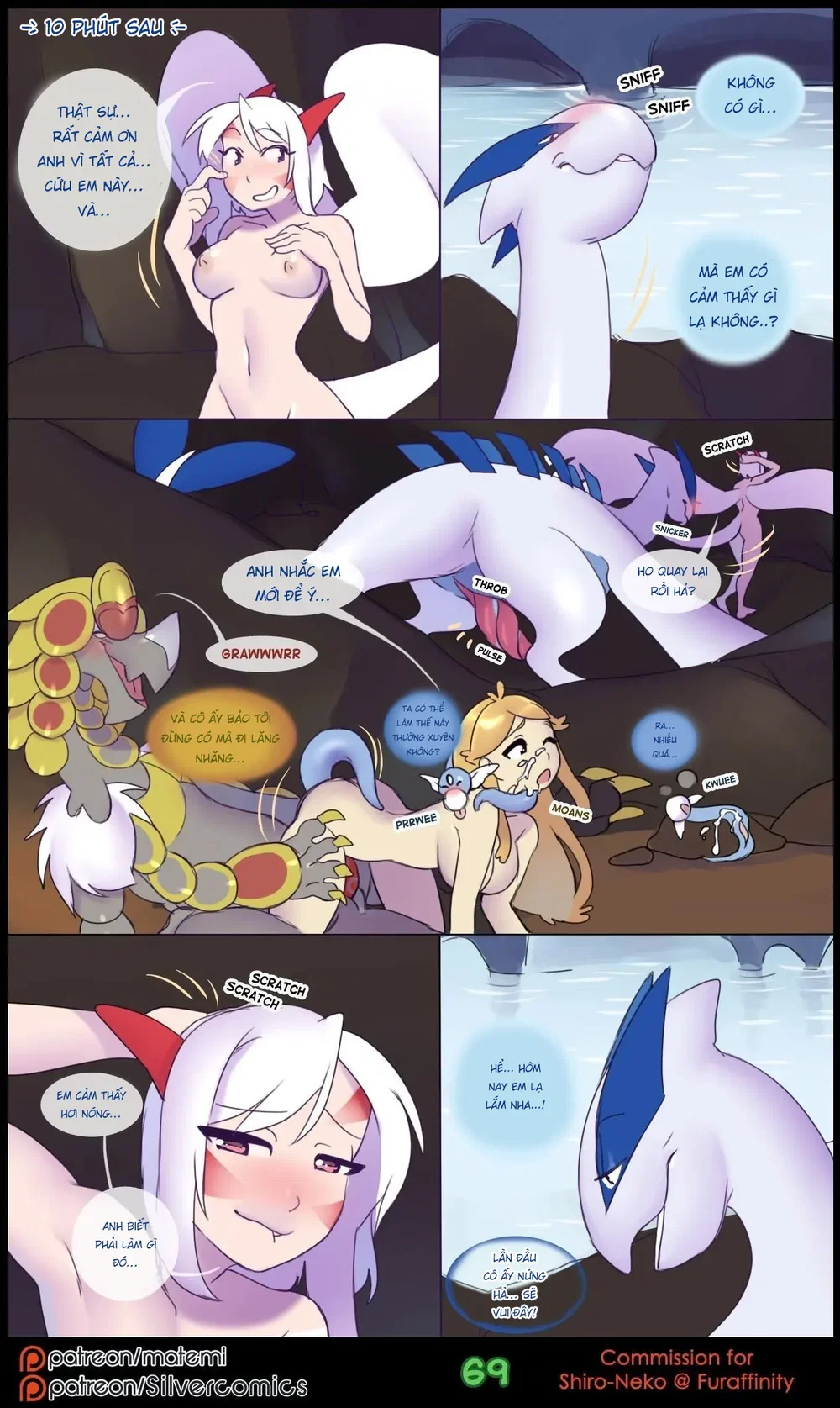 silver soul - Chap 3 - 70