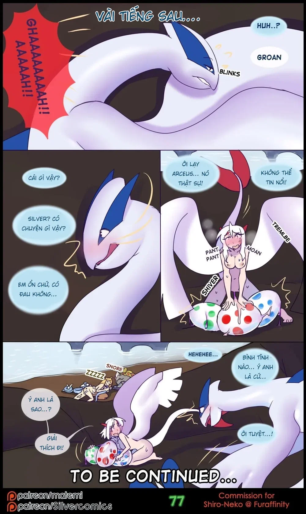 silver soul - Chap 3 - 78