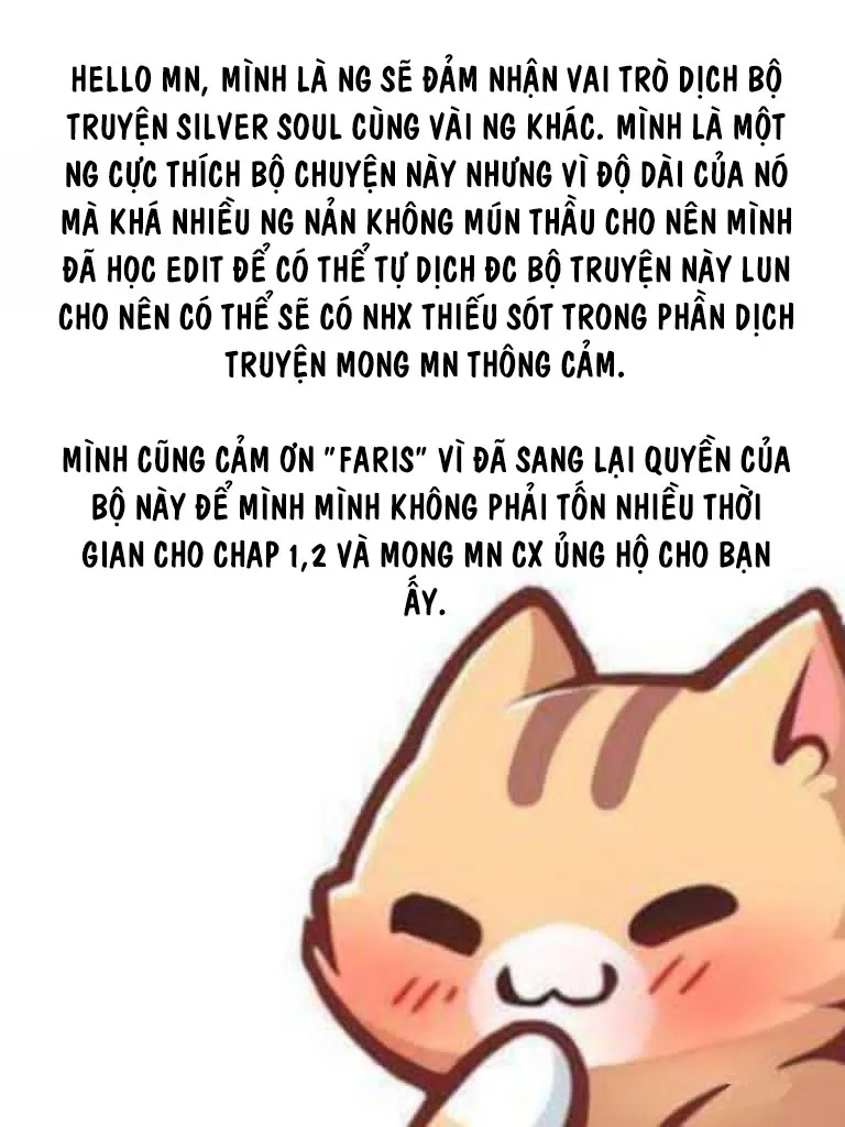 silver soul - Chap 3 - 79