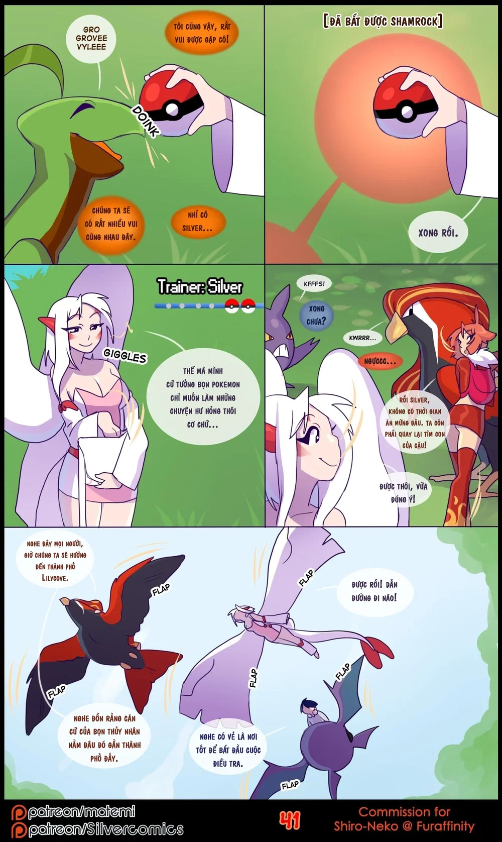 silver soul - Chap 5 - 43