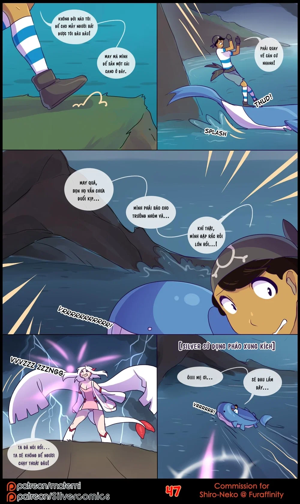 silver soul - Chap 5 - 49