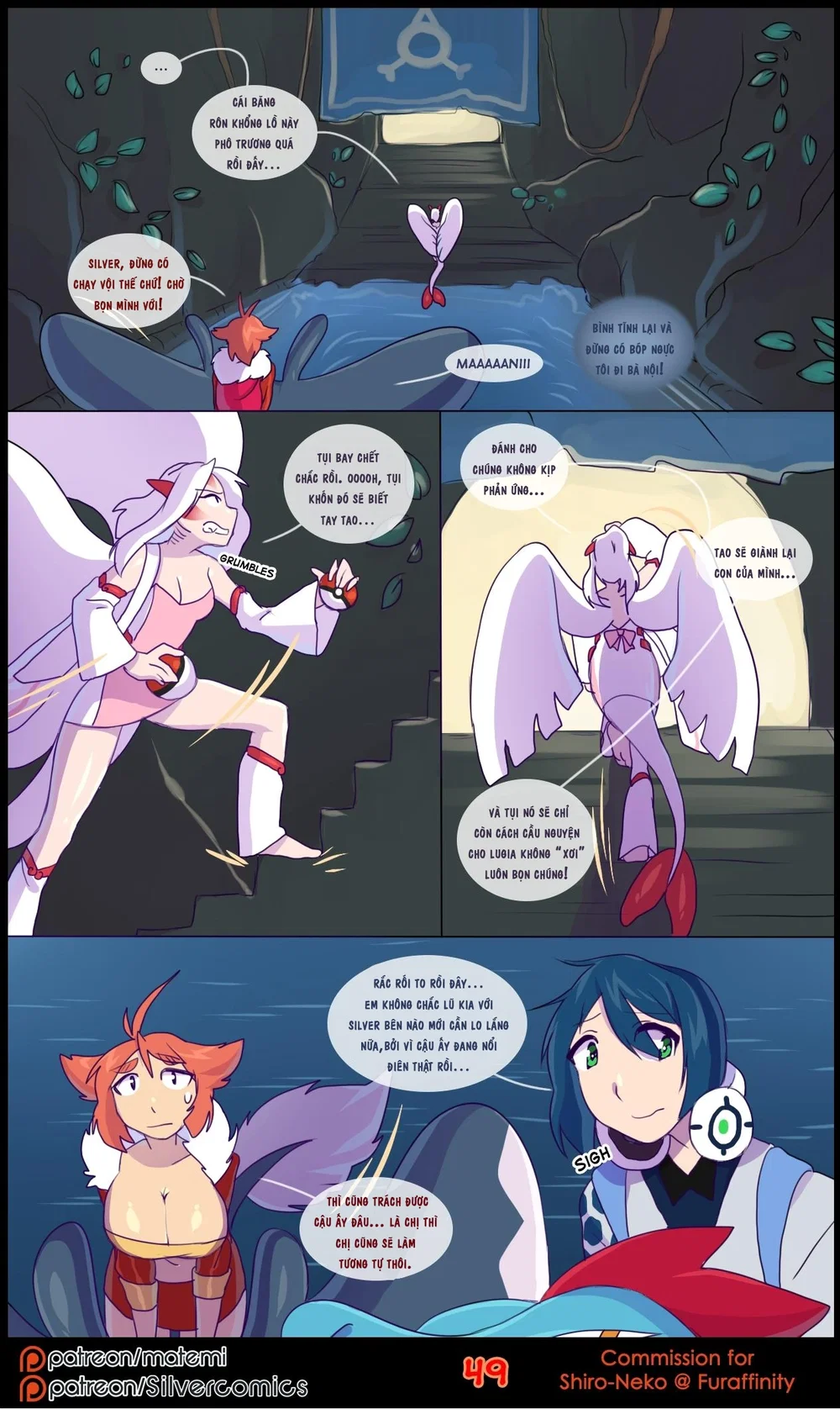 silver soul - Chap 5 - 51