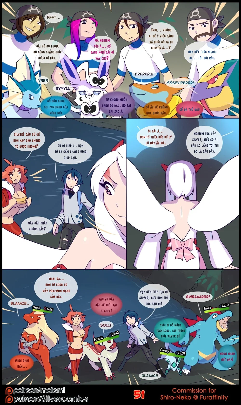 silver soul - Chap 5 - 53