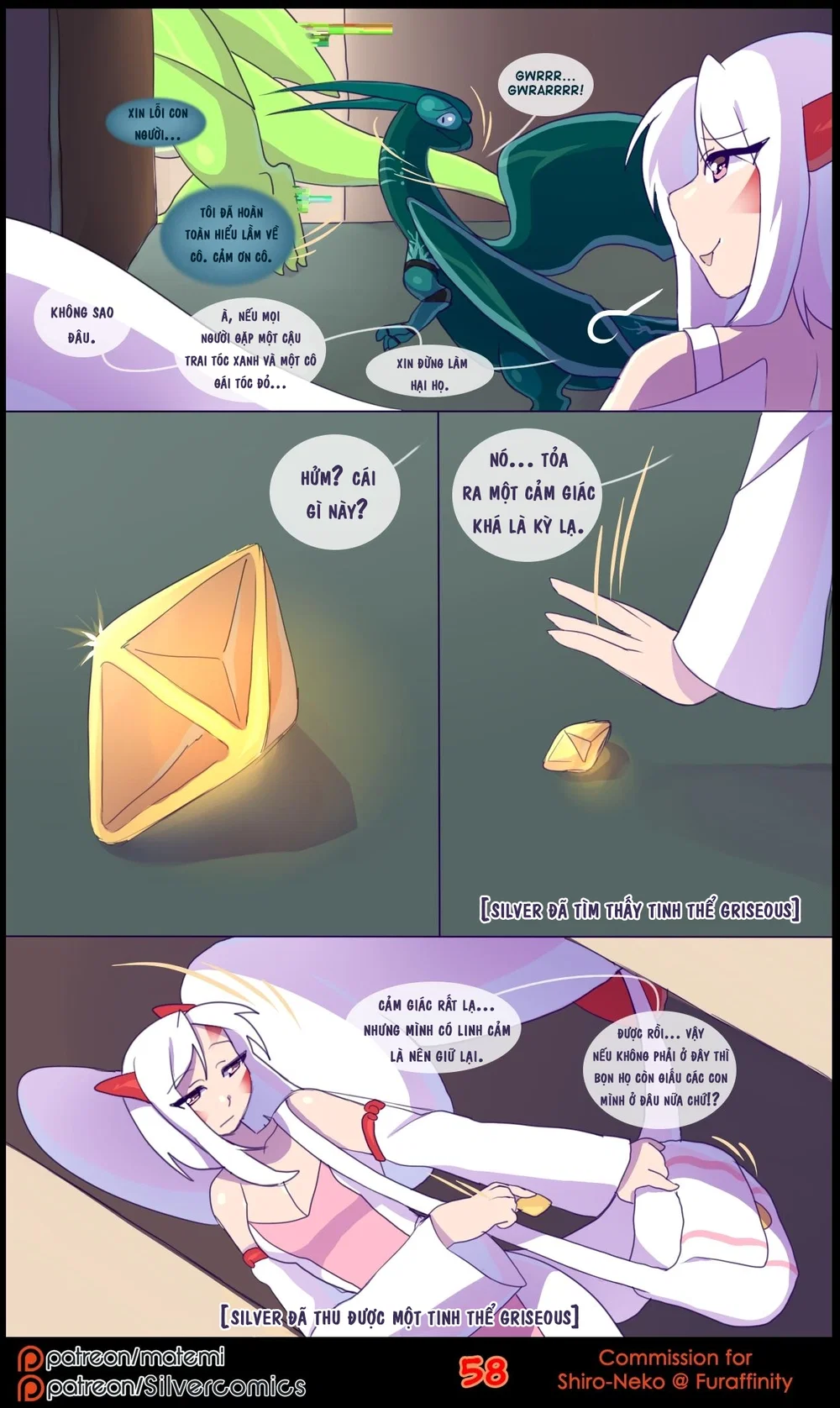 silver soul - Chap 5 - 60