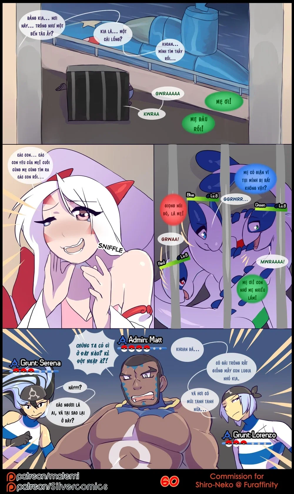 silver soul - Chap 5 - 62