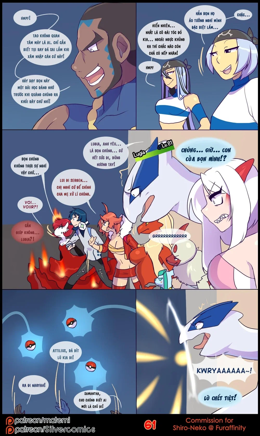 silver soul - Chap 5 - 63