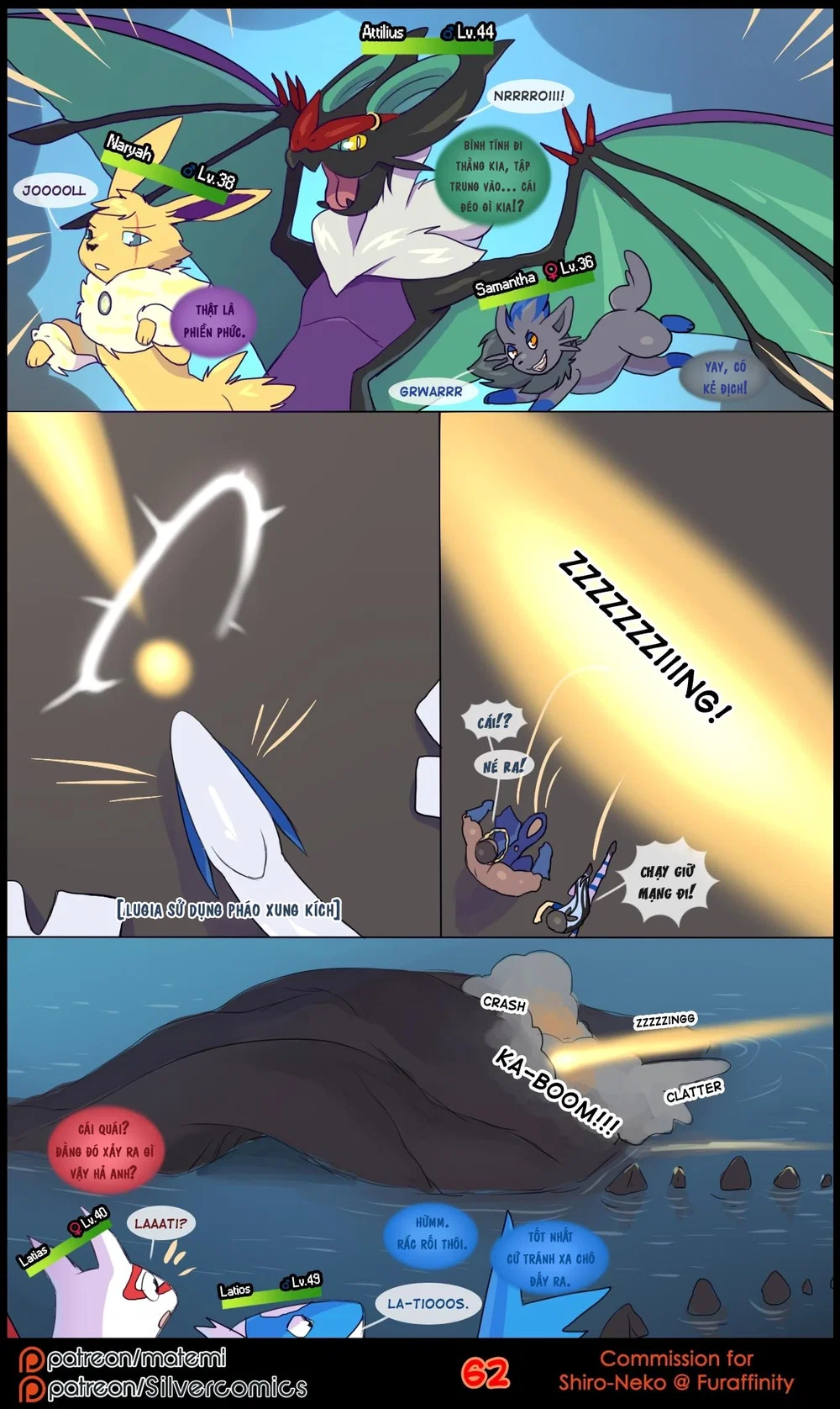 silver soul - Chap 5 - 64