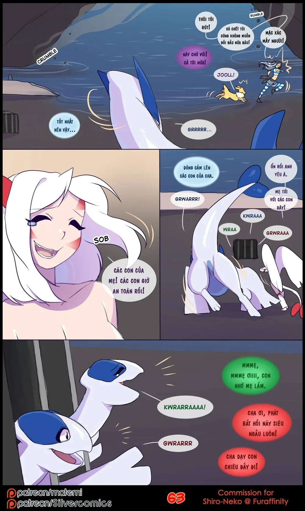 silver soul - Chap 5 - 65