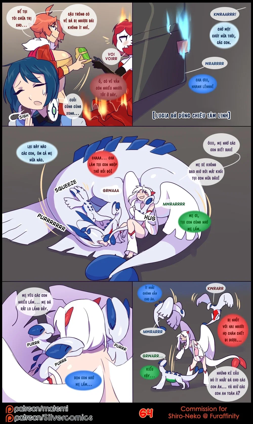 silver soul - Chap 5 - 66