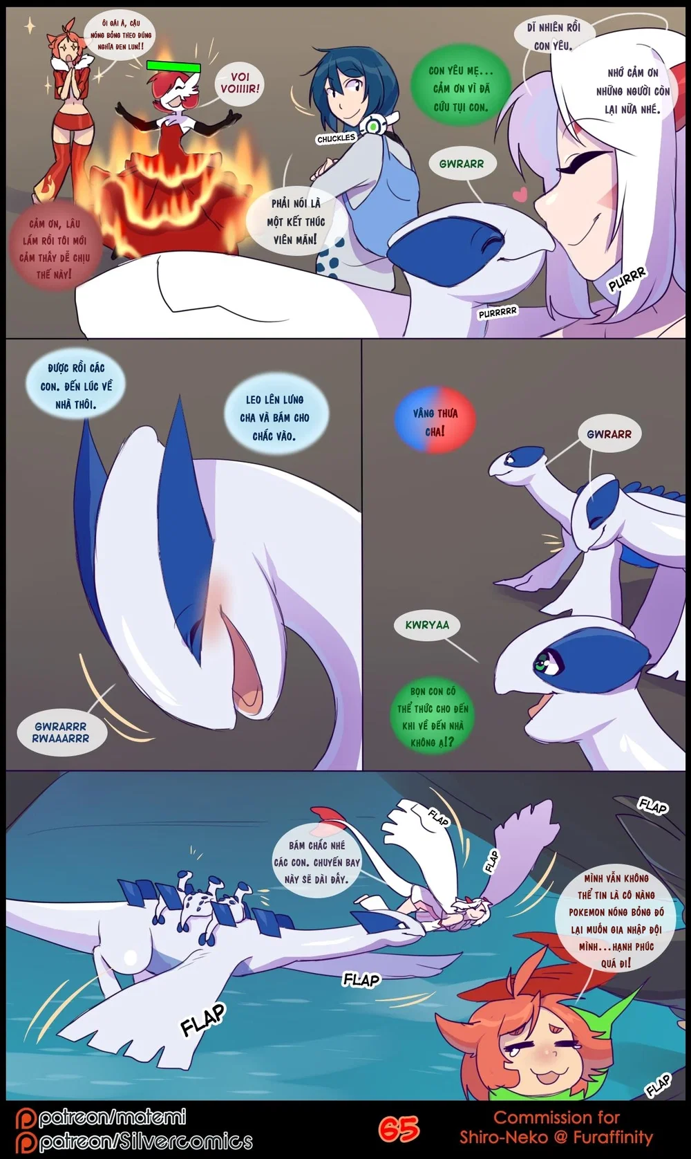 silver soul - Chap 5 - 67