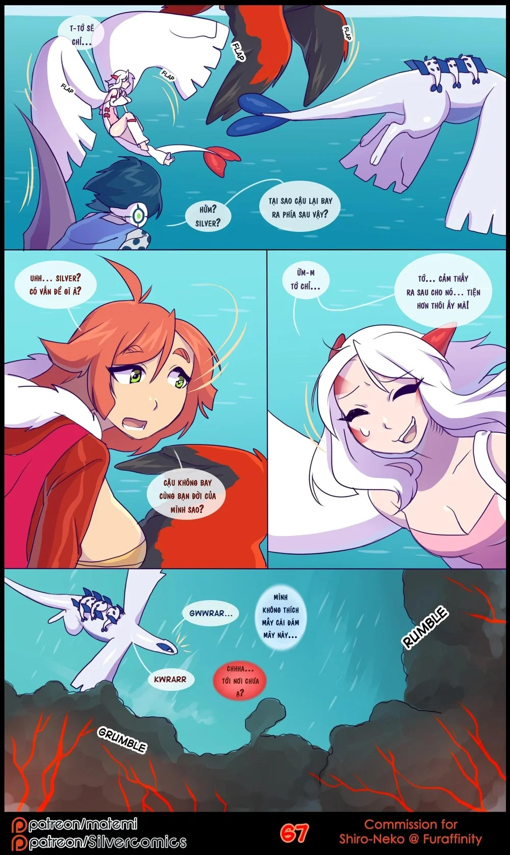 silver soul - Chap 5 - 69