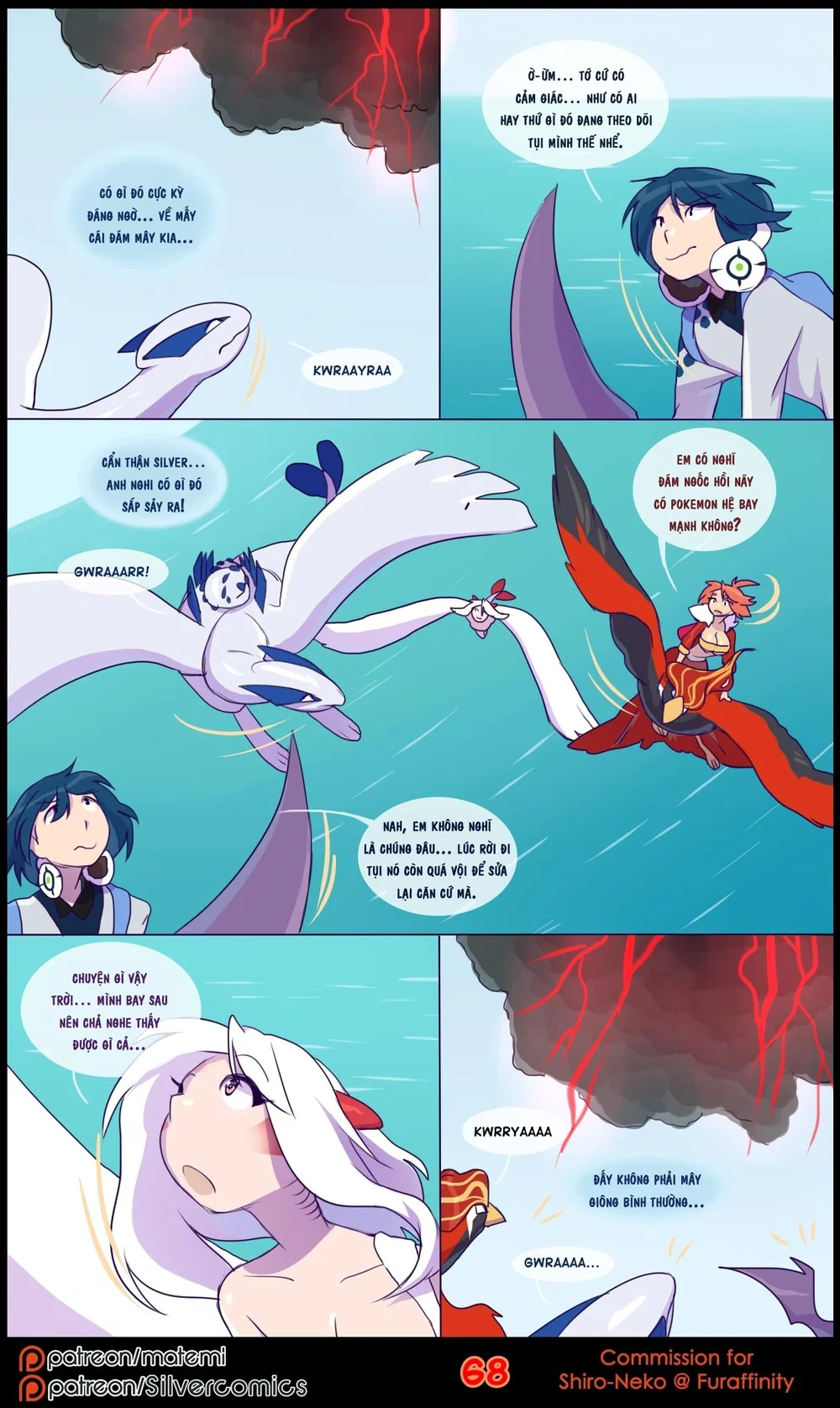 silver soul - Chap 5 - 70