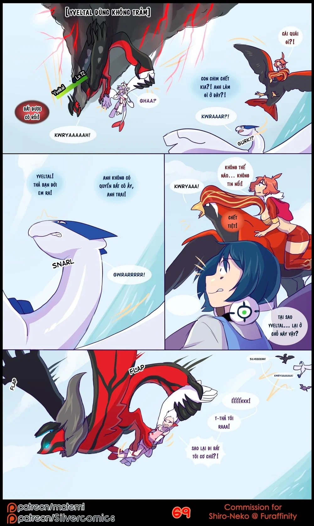 silver soul - Chap 5 - 71