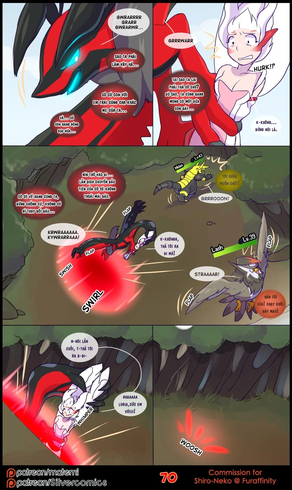 silver soul - Chap 5 - 72