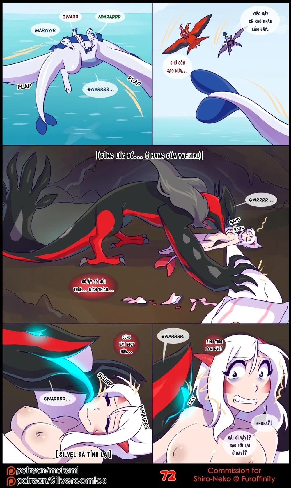 silver soul - Chap 5 - 74