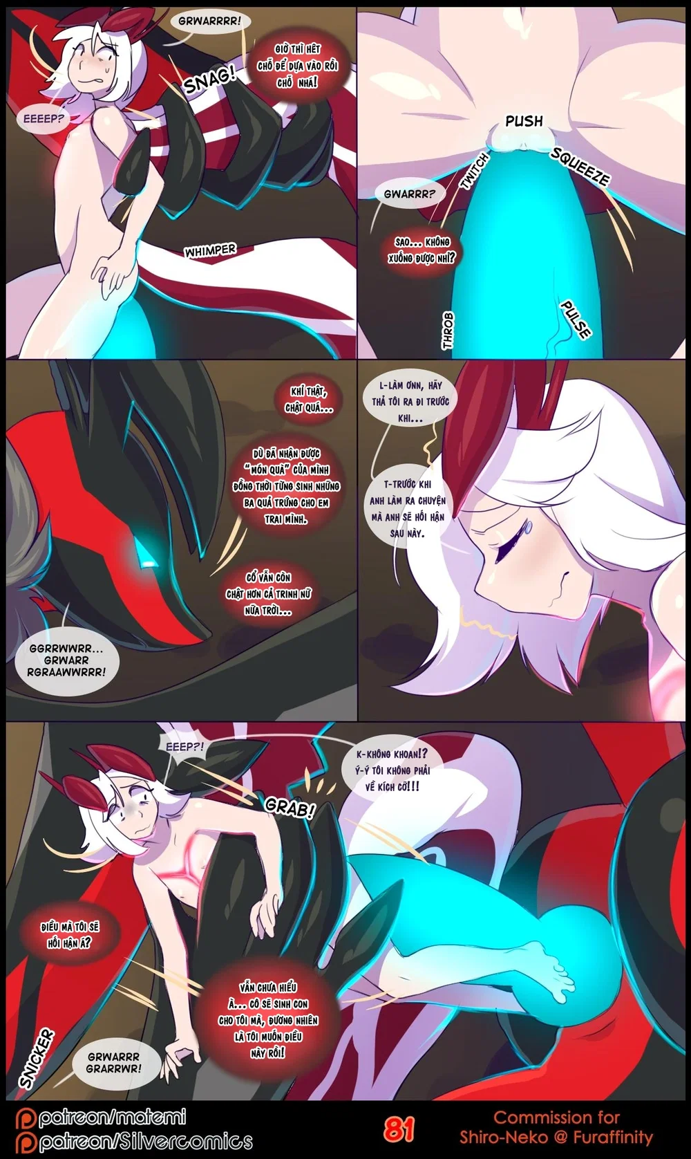 silver soul - Chap 5 - 83