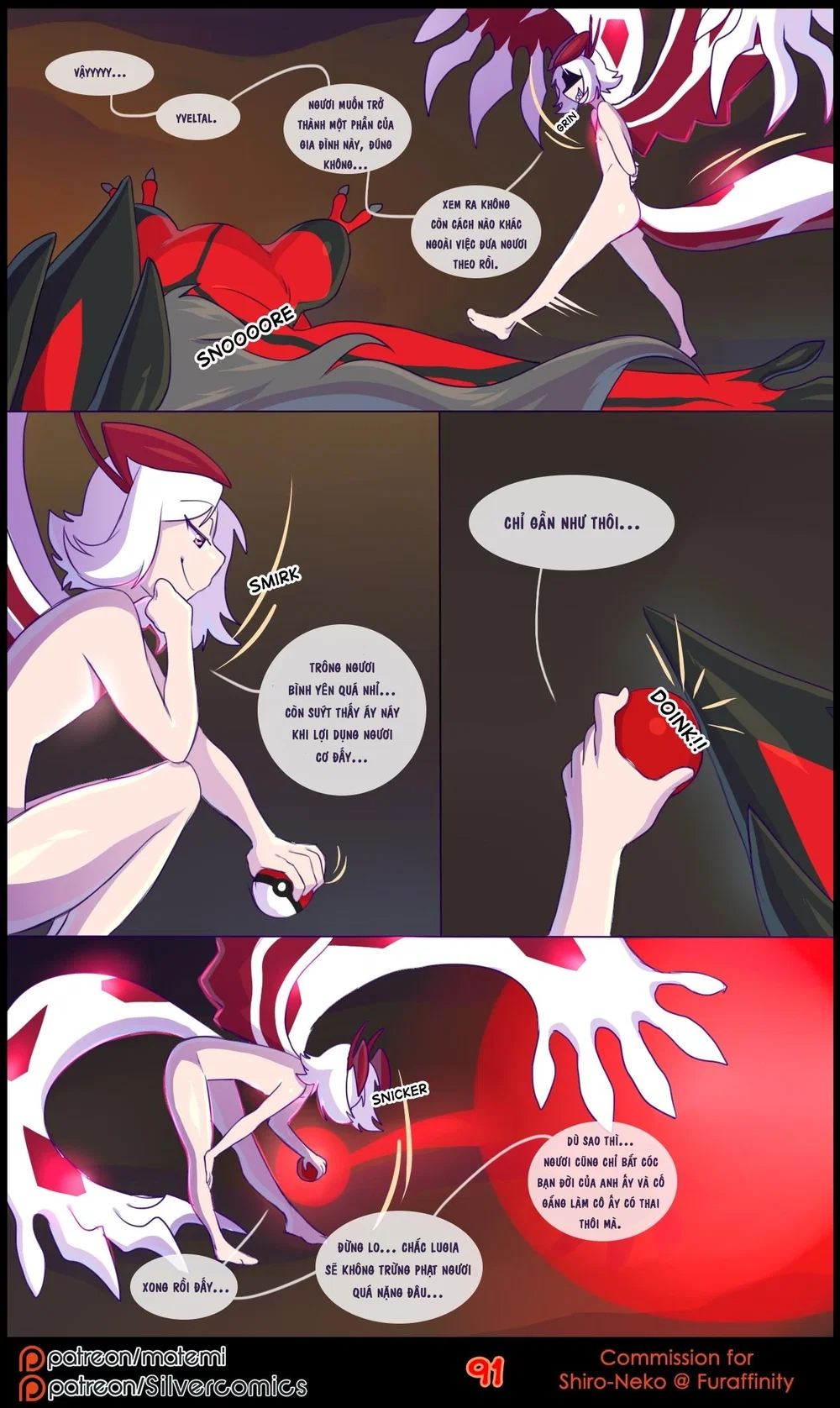 silver soul - Chap 5 - 93