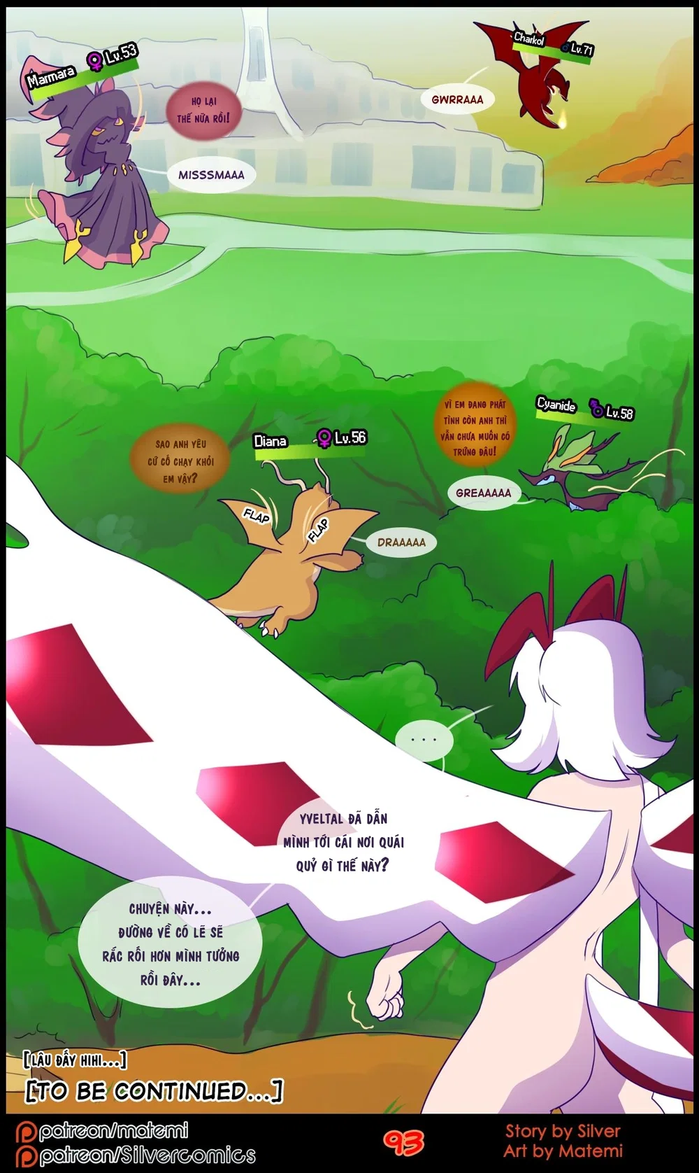 silver soul - Chap 5 - 95