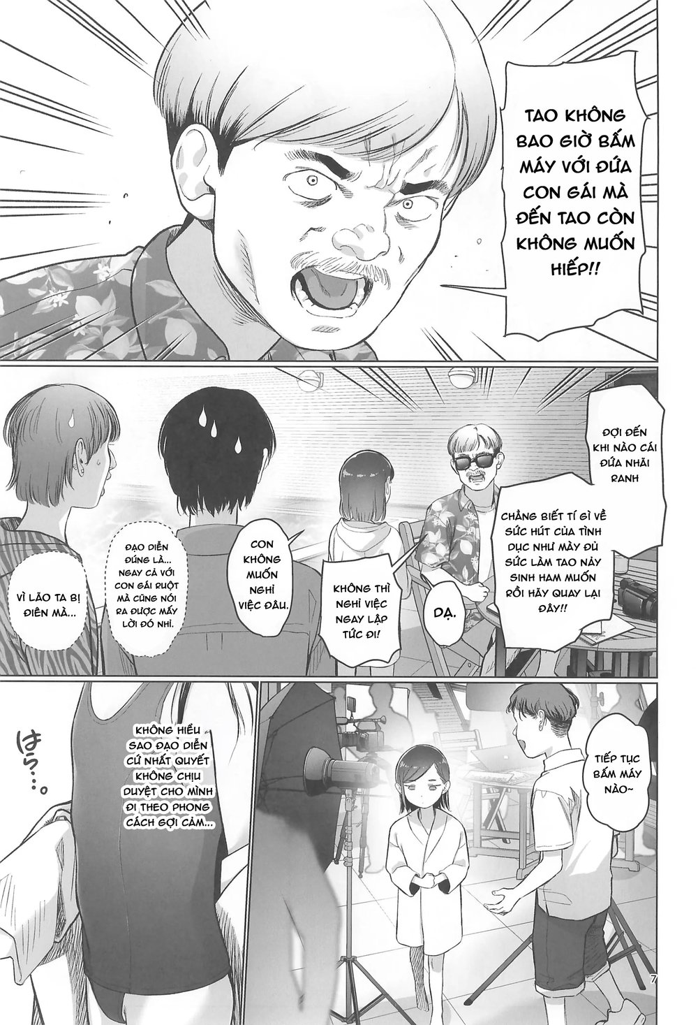 Về nhà đi Komori-chan - Chap 1 - 10